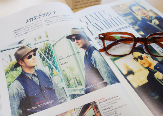 CLUTCH-Magazine-meganenakajima1
